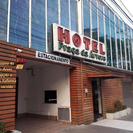 Hotel Praça da Árvore São Paulo Extérieur photo